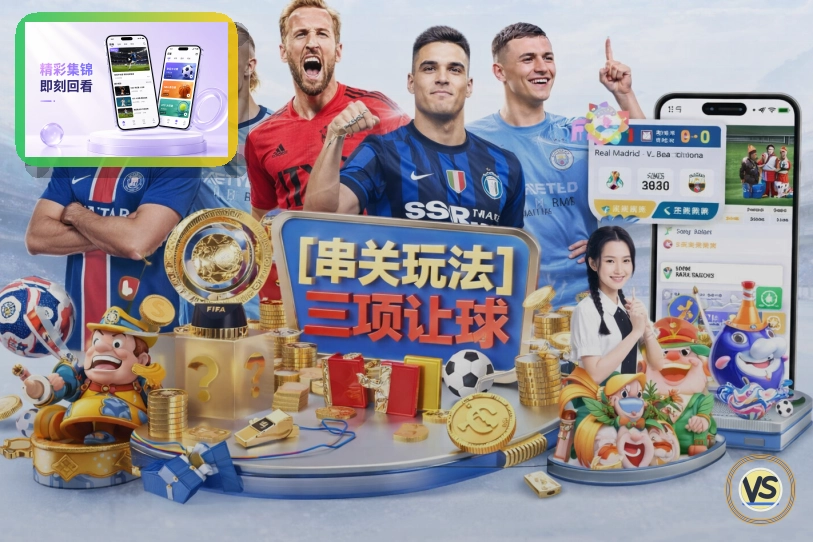 品牌启程荣誉